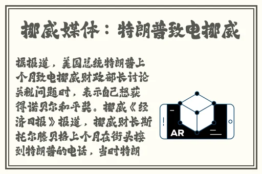 AAA文化传媒有限公司