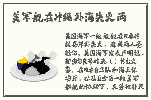 丰乳肥臀16部合集