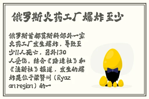 高清无码水帘洞一级片