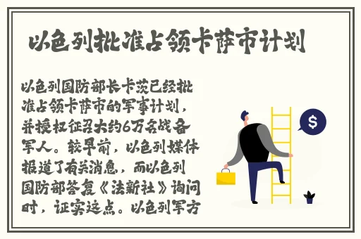 樱花jsq30q211