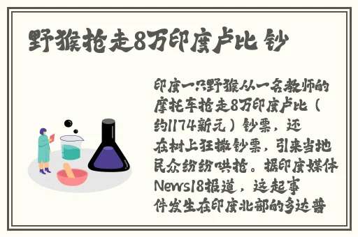 羞羞漫画登录