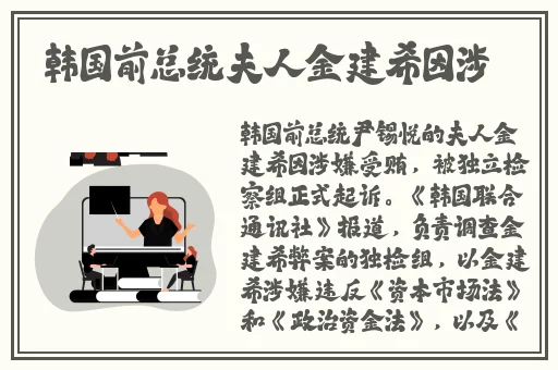 中国tobu7tobu8学生