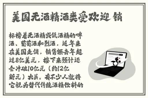 亚洲国产精品67194成人
