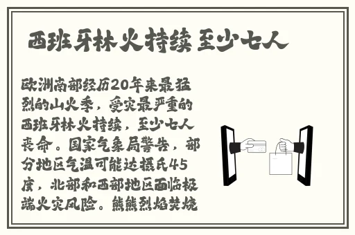 打扑克的网站