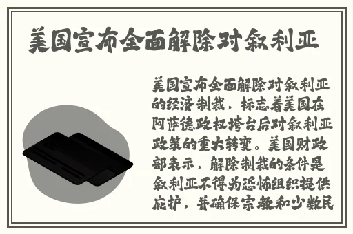 萝li交资源软件小优
