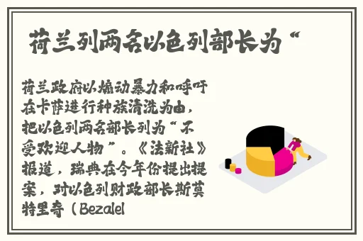 硬粗的大棒子在花蕊厮磨