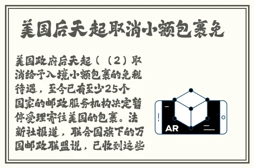 可以免费追剧的app