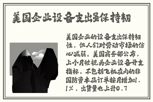 yn荡校园运动会笔