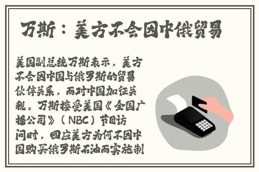 91吃瓜导演录音曝光