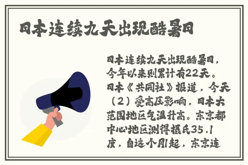 古代一级婬妇A片AAA毛片