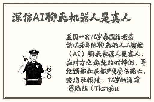 欧美一级乱黄欧美午夜精品久久久久免费视