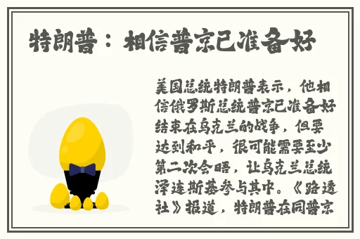 911反差婊吃瓜黑料