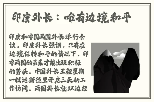 2d发琴乔巴对罗宾o到无力