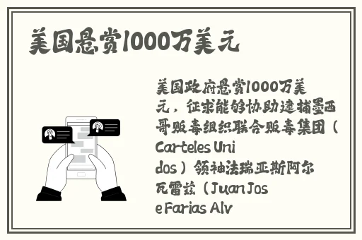 幻星辰精品一二三四区翡翠手镯