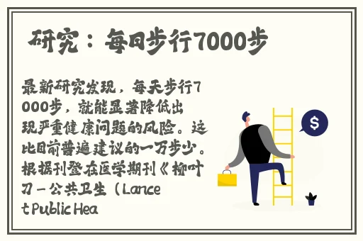 中文在线最新版天堂8