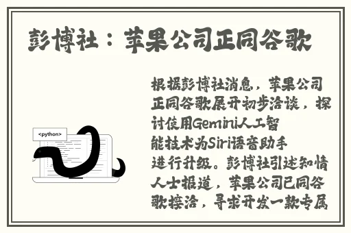 亚洲国产成人精品无码区5566
