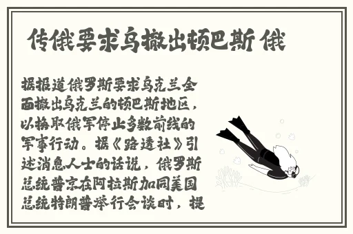 tumblr中文官网