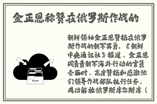 色人格影院第四色先锋