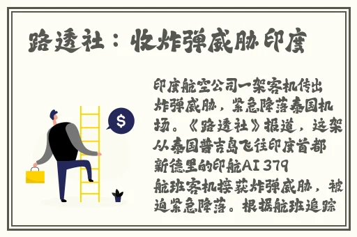 亚洲国产一区二区精品无码