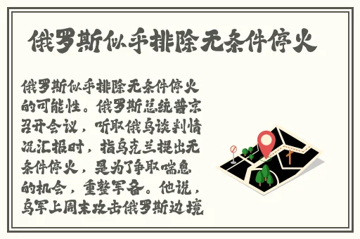 91视频吃瓜