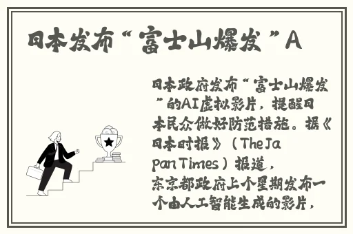 欧美最爽的乱婬视频婬色视频