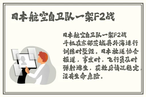 一本大道色卡1卡2卡3毛片