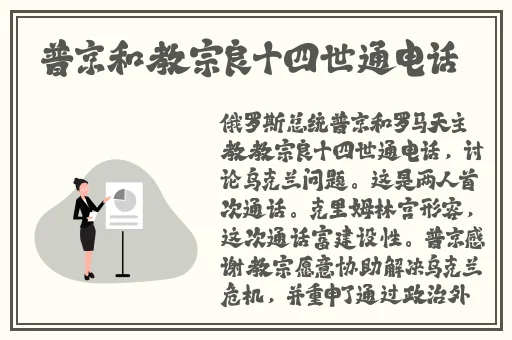 五月网丁香网