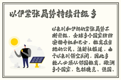 中文日产幕无线码一二
