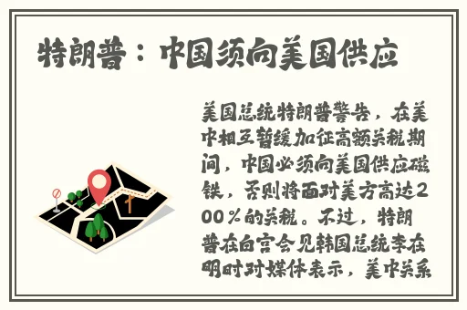 水蜜桃8844蘑菇视频