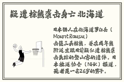 啦啦啦资源在线观看视频