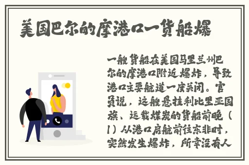 绢毒**榨精