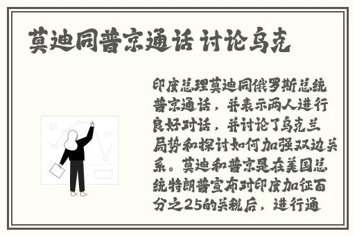 黑料老司机**长征